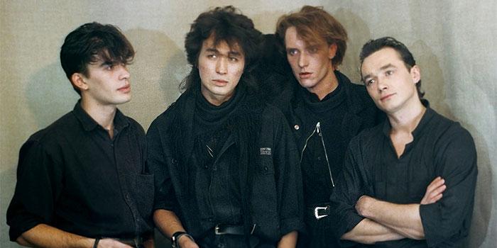 Russian rock group Kino